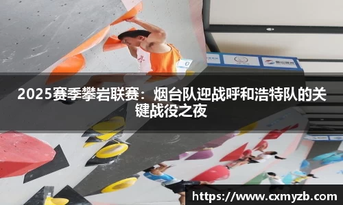 k1体育十年品牌 值得信赖
