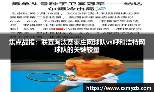 k1体育官网