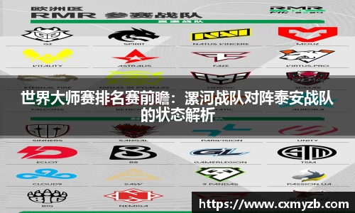k1体育