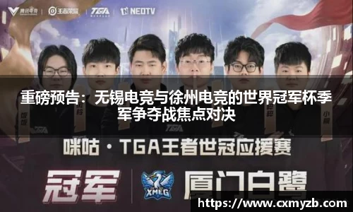 k1体育十年品牌 值得信赖