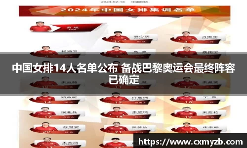 k1体育官网