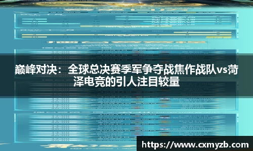 k1体育十年品牌 值得信赖
