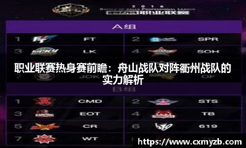k1体育十年品牌 值得信赖