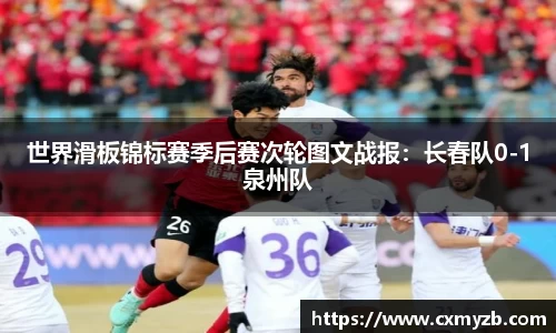 k1体育十年品牌 值得信赖