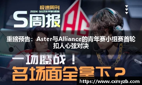 k1体育