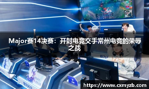 k1体育