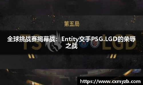 k1体育十年品牌 值得信赖