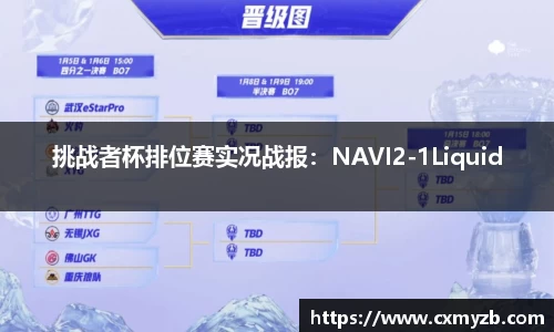 k1体育app
