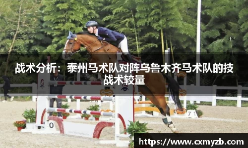 k1体育十年品牌 值得信赖