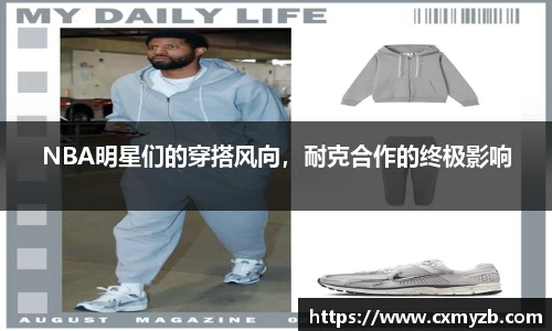 k1体育官网