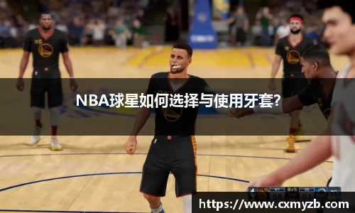 k1体育十年品牌 值得信赖