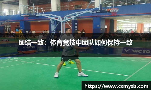 k1体育十年品牌 值得信赖