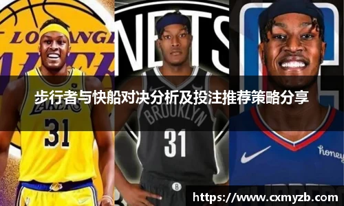 小艾电竞官网