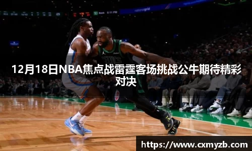 小艾电竞官网