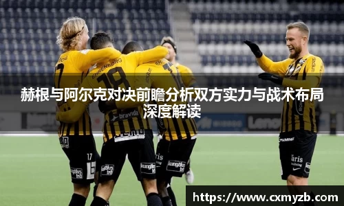 小艾电竞官网