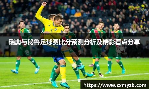 小艾电竞