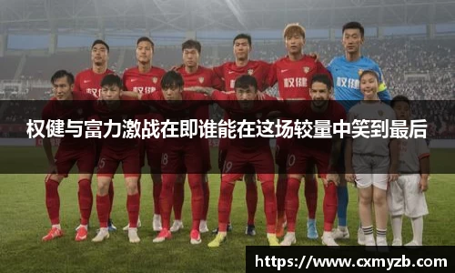 小艾电竞平台