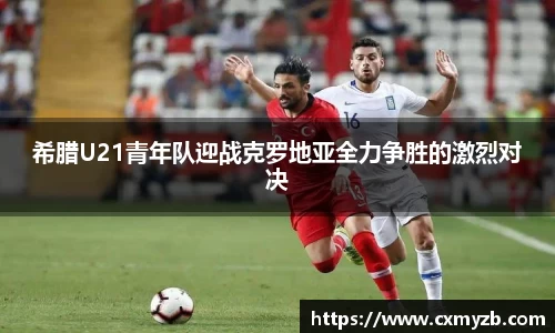 小艾电竞官网