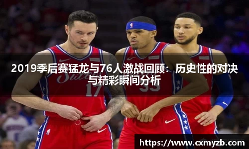 小艾电竞官网