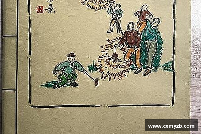 介绍小艾电竞